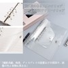 Akkerds A5 6-Hole PVC Clear Material Diary Cover Notebook Diary