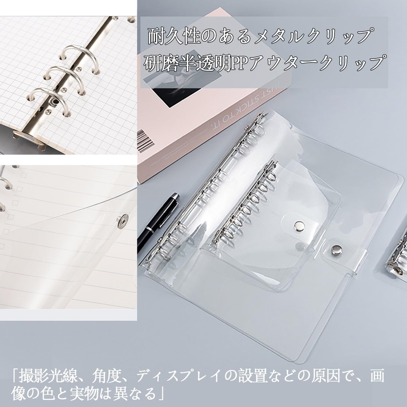 Akkerds A5 6-Hole PVC Clear Material Diary Cover Notebook Diary