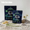 Arm Buddy Tofu Cat Litter 3LB for Travel & Short