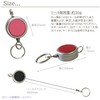 (Sealal) Reel Key Reel Part, Single Body, Genuine Leather, Leather