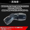Lezalic オイルクーラー ホースエンド アダプター 45° 2個セット アルミ製 フィッティング AN4 AN6