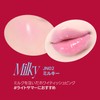 fwee JN02 Milky Lip and Cheek Glow Jelly Pot (19