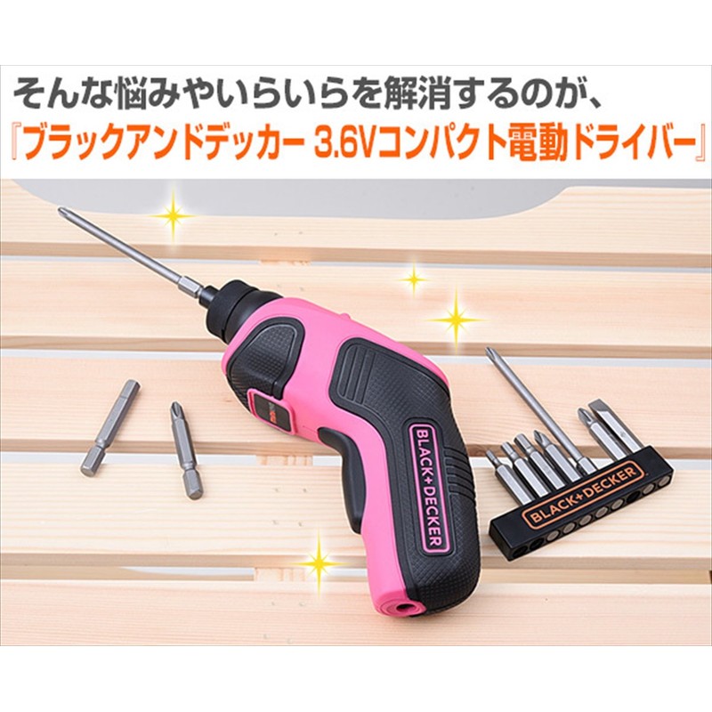 Black & Decker CS3651LCP Home Driver for Beginners, DIY Electric