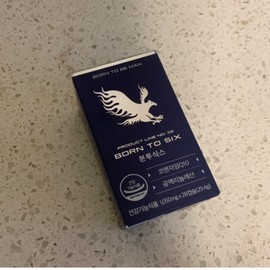 Born to Be Men Born to Six 1050mg x 28 capsules / 본투비맨 본투식스 1050mg x 28캡슐