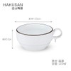 Hakusan Toki S Shaped Soup Bowl, Small, White Mat, Approx.