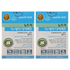 NutriDday Direct Probiotics Gold Plus 500mg x 30 Capsules (2 ea) () / 뉴트리디데이 다이렉트 프로바이오틱스 골드 플러스 500mg x 30캡슐 2개 ()