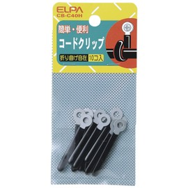 Elpa Cord Clip CB – c40h