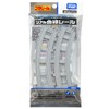 Takara Tomy Realistic Curved Rail