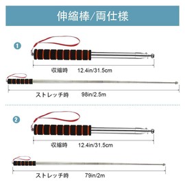 Guide Flag Telescopic Stick Outdoor Flag Pole Stainless Steel Teacher Education Pointer for Tour Guide Banner (2m)