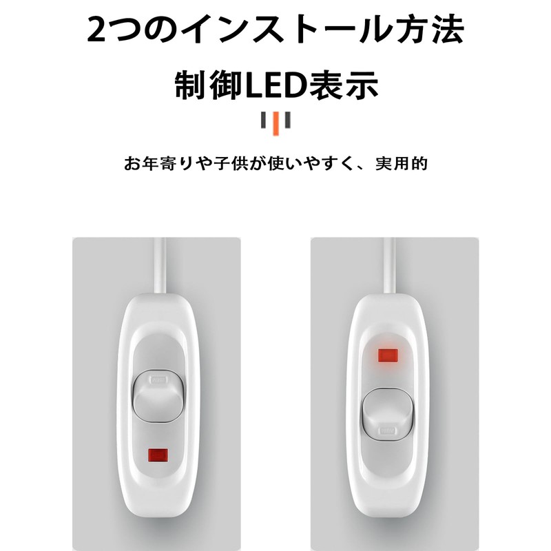 Easy on/off connection of power switch lamp knob, suitable for