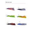 kmucutie Set of 6 pcs 9 inch Trolling Skirt Lures