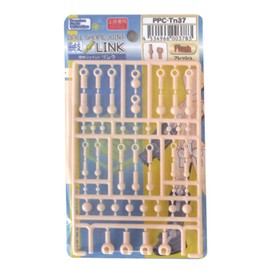 Hobby Base PPC-Tn37 Premium Parts Collection Joint Technique Sphere Joint Link Fresh Plastic Model Parts