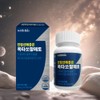 Prostate Saw Palmetto Octacosanol Effectiveness Frequent Urination Approximately 2 Months