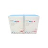 Set of 2 Pro Arginine Plus Citrus Berry, New Packaging,