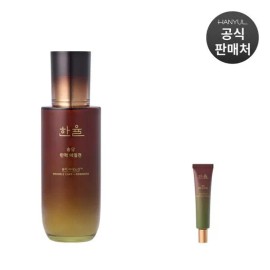 Hanyul [Hanyul] Songdam Elasticity Emulsion 125ml / [한율] 송담 탄력 에멀젼 125ml