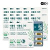 Seoul Pharmacists Credit Union [CJ Exclusive][Lacto-on] Plant-based Green Omega 3