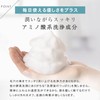PLuS Clear Fine Pore Wash Powder (0.5 g x 30