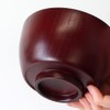 Kishu Lacquerware WG-472209 Seibei Kakuda Soup Bowl Grip Ball, Nano-Coat,
