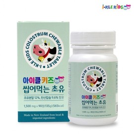 1500mg - 90 tablets x Icle Kids Colostrum Eating / 1500mg - 90정 x 아이클키즈 초유 어먹는