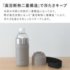 PET Bottle Holder, Cold Insulation, Pet Bottle Cooler, Cold Holder,