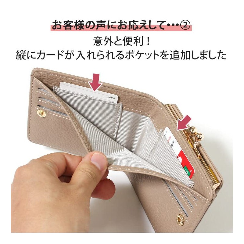 JOKnet Mail-bin Wallet, Bifold Wallet, Thin Type, Women's, Thin, Slim,