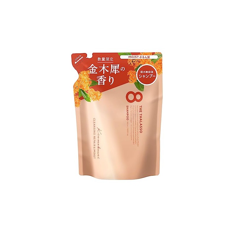 Eight Zateraso Cleansing Repair & Moist Essence Shampoo (Refill) (Osmanthus