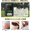 Radiation Measuring Instrument, Geiger Counter, Japanese Supervisor, High Accuracy, Beta