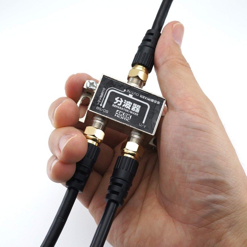 HORIC Antenna Splitter BS/CS/Terrestrial Digital Broadcasting/4K8K Broadcasting blk