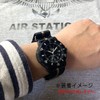 Naval Watch Co. Premium G10 NATO Type Silk Touch Nylon