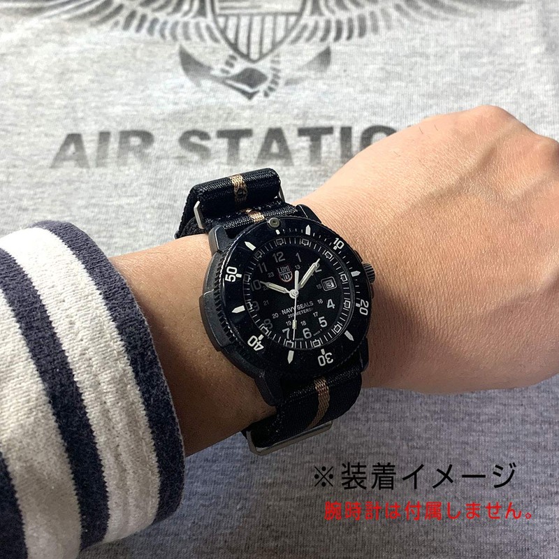 Naval Watch Co. Premium G10 NATO Type Silk Touch Nylon