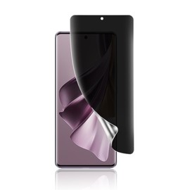 OPPO Reno 10 Pro 5G Anti-Peeking Film (Soft TPU Material, Automatic Repair), Compatible with OPPO Reno 10 Pro 5G, 3D Curved Protective Glass Film, Installation Tool Included, Easy to Apply, Float