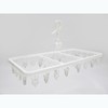 Towa Sangyo Laundry Clothes Dryer, Laundry Hanger with 32 Pinches,