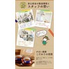 Gabai Farm, Made in Japan, Handmade Ginger Tea, 0.1 oz