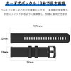 [SHANCHI] 【3本セット】 Vialove KW105-G01 1.9インチ 用 交換バンド 22mm スマートウォッチ用 シリコンバンド