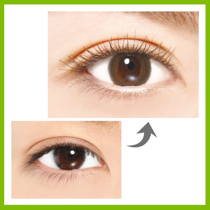 D-UP Perfect Extension Mascara for Curl Malongeju (1 Piece)