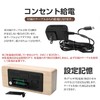 Radio Clock, Digital Alarm Clock, Loud Volume, 3 Pairs of