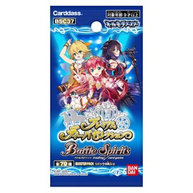 Bandai Battle Spirits BSC37 All Kira Booster Premium Diva Selection Booster Pack (Box)