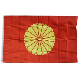 Trade Winds 3x5 Imperial Japan Japanese 1871-1889 Flag 3'x5' Banner Brass Grommets Premium Fade Resistant