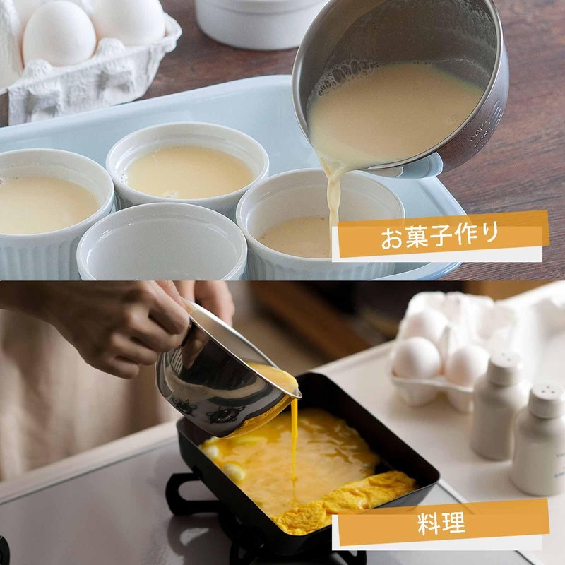 Shimomura 42742 42742 Preparation Bowl with Handle and Graduated Pourer,
