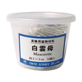 Laboratory Mineral Materials (Case Included) Muscovites /3-656-01