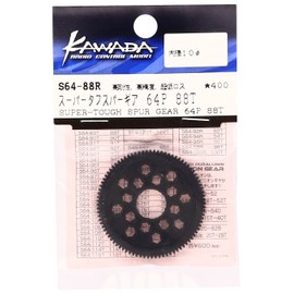 スーパータフ・スパーギヤ 64P88T 内径10mm S6488R