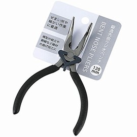 Echo Metal Forged Tip for Round Needle Nose Pliers 120 mm 0547 – 190 