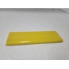 Daltile Sunflower Yellow Ceramic Tile Bullnose Backsplash Curved Edge Subway