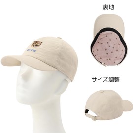 Paul & Joe 69439 ACCESSOIRES Cap with Cat Embroidered Brand Logo, beige