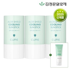 Kim Jong -moon Aloe Cure Aloe Shield Cooling Sun Stick 23G 3 + Solding Gel Gifted 150ml  / 김정문알로에 큐어 알로에 쉴드 쿨링 선스틱 23g 3개 + 수딩젤 150ml 증정