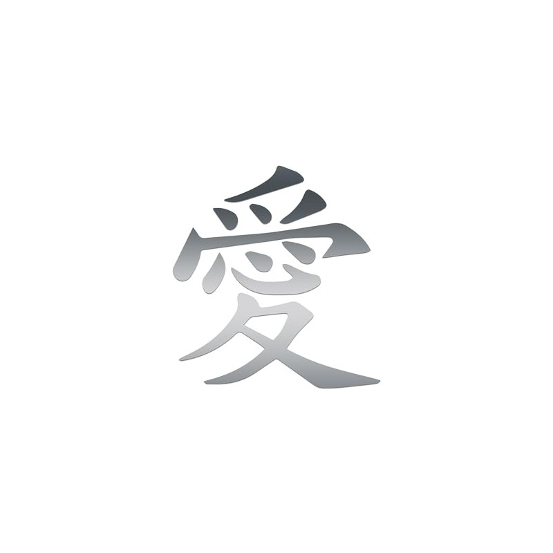 Love Chinese Character Car Decal Sticker 4" x 4.25" (Silver)