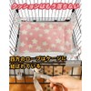 JOYFUSION Pet Mat for Cages, Cat Bed, Cat Tower, 4