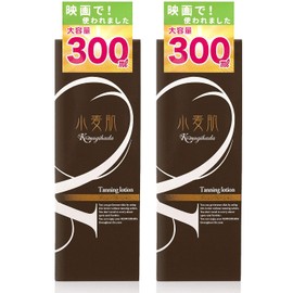 Self-Tanning Lotion 小麦肌 300ml Tanning Gel Tanning [Includes Rubber Gloves] Sunburn Tanning (300ml x 2 bottles) (300ml x 1 bottle) (300ml x 2 bottles)