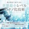 Genu Beauty Gloss Barrier