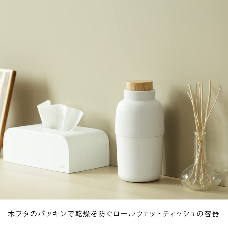 ideaco Mochi Bin Roll Type Wet Tissue Case, White